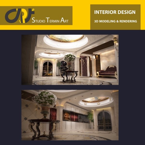 Interior Design (2)